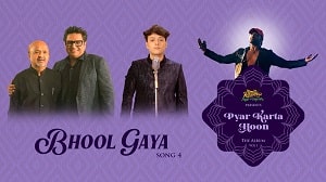 Bhool Gaya