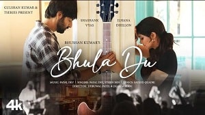 Bhula Du Lyrics - Stebin Ben