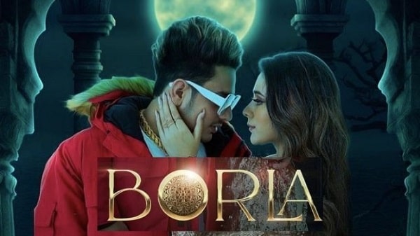 Borla