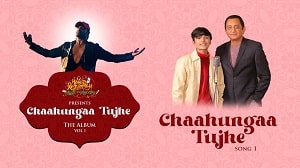 Chaahungaa Tujhe Lyrics - Mohammad Faiz