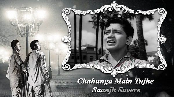 Chahunga Main Tujhe Saanjh Savere
