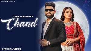 Chand Lyrics - Khasa Aala Chahar