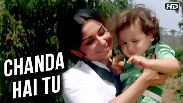 CHANDA HAI TU MERA LYRICS - Aradhana