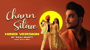 Chann Sitare - Saaj Bhatt