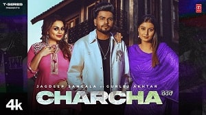 Charcha Lyrics - Jagdeep Sangala