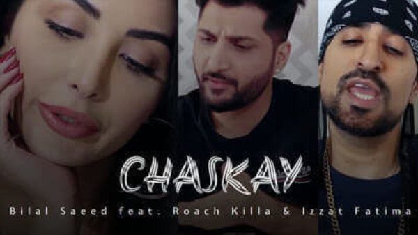 Chaskay Teray Pyar Mai OST Lyrics