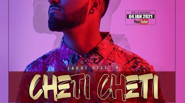 CHETI CHETI