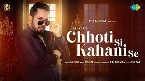 Chhoti Si Kahani Se