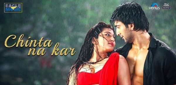 CHINTA NA KAR LYRICS - HUNGAMA 2