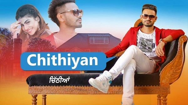 Chithiyan Lyrics - Karan Aujla