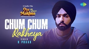 Chum Chum Rakheya