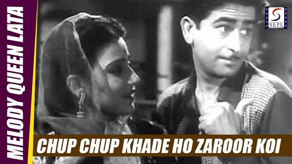 CHUP CHUP KHADE HO ZAROOR LYRICS - Badi Bahen