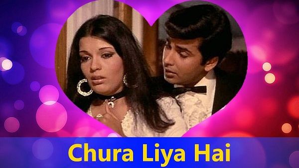 CHURA LIYA HAI TUMNE JO DIL KO LYRICS - Yaadon Ki Baarat