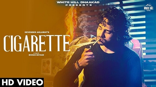 Cigarette