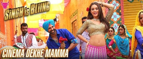 Cinema Dekhe Mamma Lyrics - Singh Is Bling