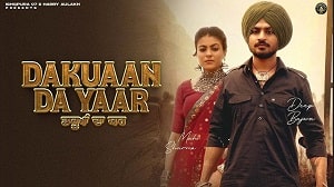 Dakuaan Da Yaar