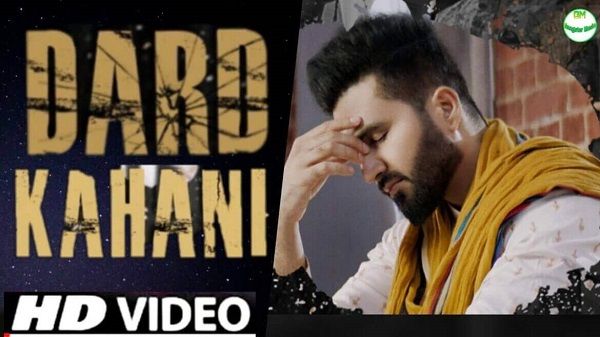 Dard Kahani Lyrics - Falak Shabir
