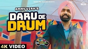 Daru De Drum Lyrics - Ammy Virk