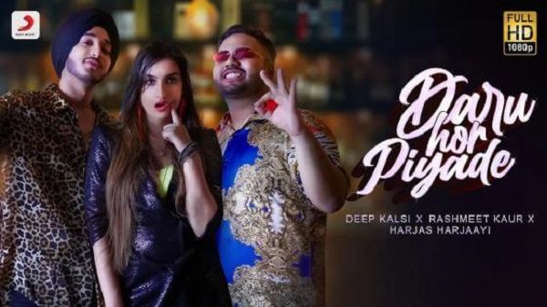 Daru Hor Piyade Lyrics - Deep Kalsi