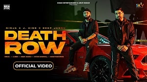 Death Row