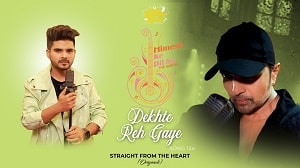 Dekhte Reh Gaye