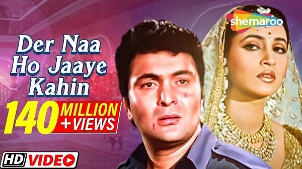 DER NA HO JAYE KAHIN LYRICS - Henna