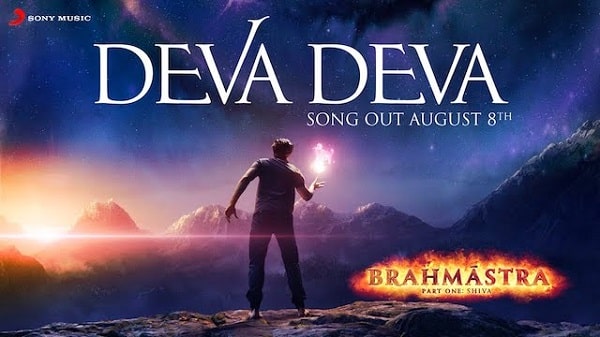 Deva Deva Lyrics - Brahmastra