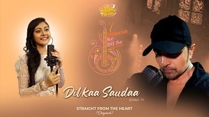 Dil Kaa Saudaa Lyrics - Anushka Patra