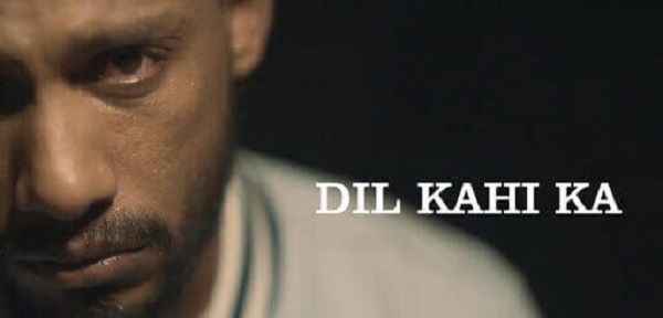 Dil Kahi Ka Lyrics - Dino James