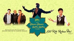 Dil Keh Rahaa Hai Lyrics - Mohammad Faiz