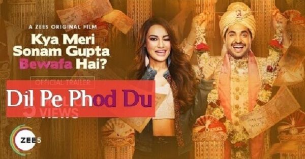 Dil Pe Phod Du Lyrics - Rahul Mishra