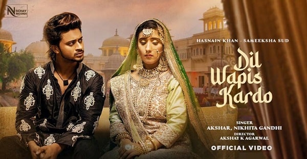 DIL WAPIS KAR DO