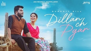 Dillan Ch Pyar