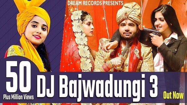 DJ Bajwadungi 3