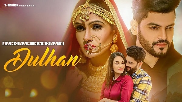 Dulhan Lyrics