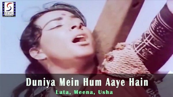 DUNIYA MEIN HUM AAYE HAIN LYRICS - Mother India