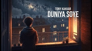 Duniya Soye