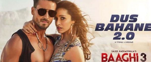 DUS BAHANE 2 LYRICS - BAAGHI 3