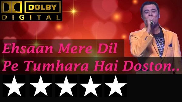 EHSAAN MERE DIL PE TUMHARA HAI DOSTO LYRICS - Gaban