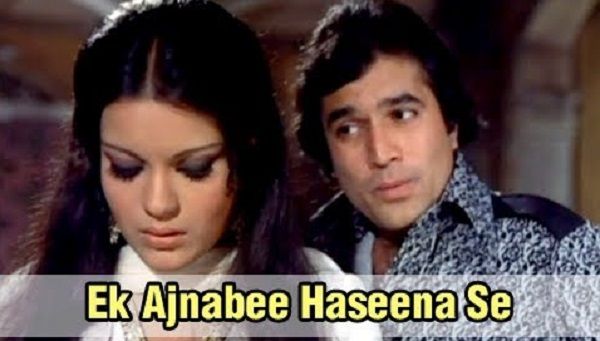 Ek Ajnabee Haseena Se Lyrics