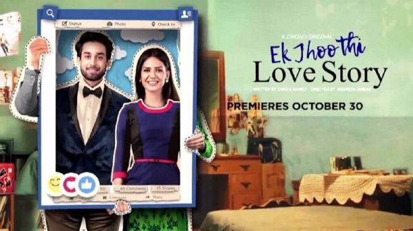 Ek Jhoothi Love Story OST