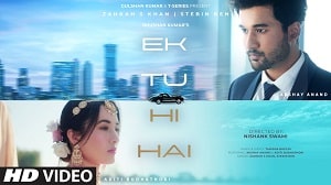 Ek Tu Hi Hai Lyrics - Zahrah S Khan