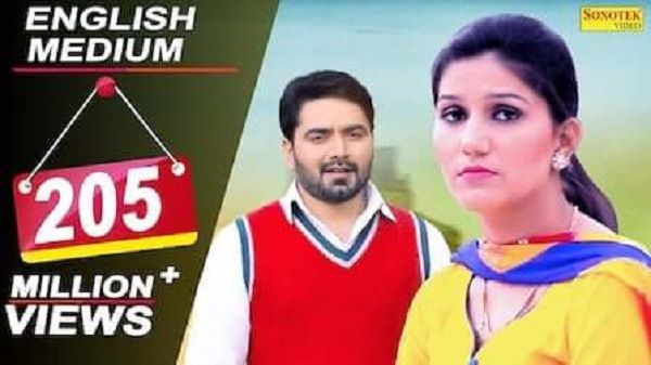 English Medium Lyrics - Masoom Sharma