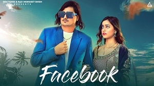 Facebook Haryanvi Lyrics - Amit Saini Rohtakiya