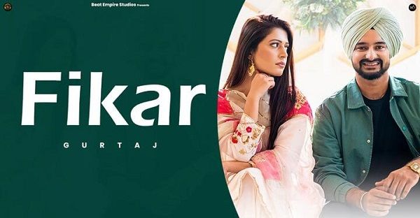 FIKAR