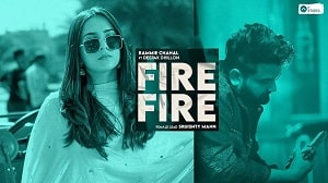 Fire Fire