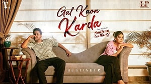 Gal Kaon Karda