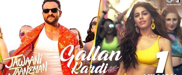 GALLAN KARDI LYRICS - Jawaani Jaaneman