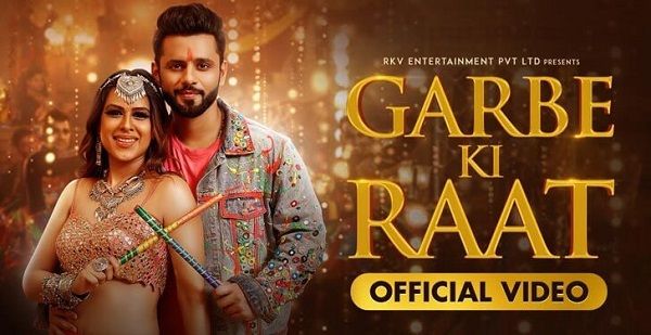 GARBE KI RAAT LYRICS - RAHUL VAIDYA RKV