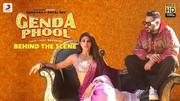 Genda Phool Lyrics - Badshah